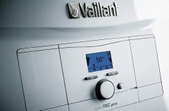 VUW TR 202/5-3 turboTEC Pro Hermetik Kombi